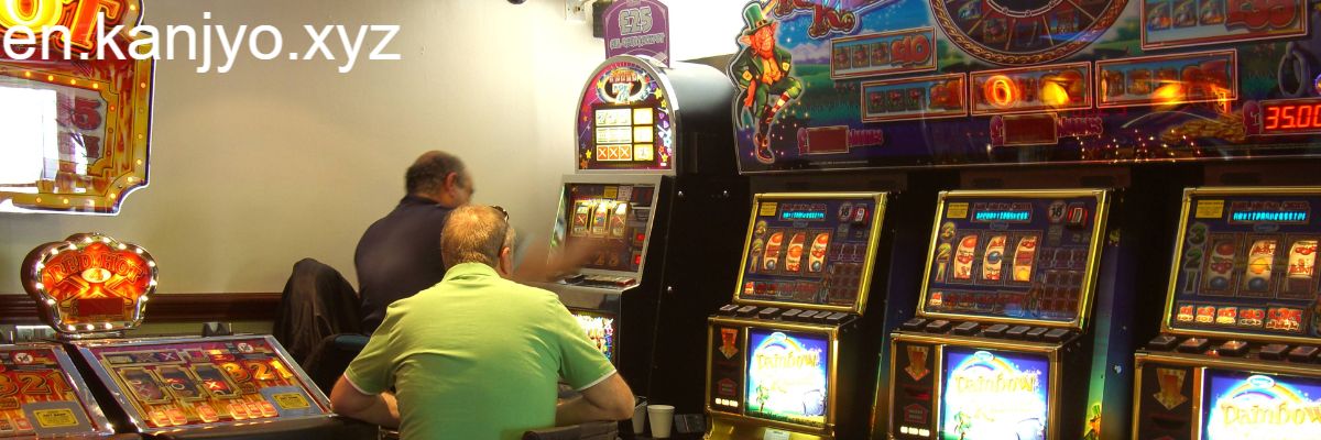 en.kanjyo.xyz